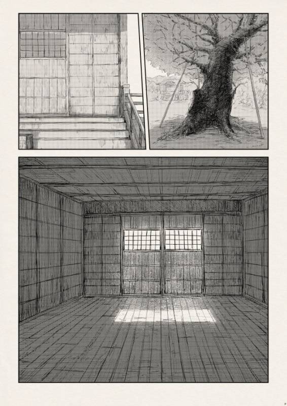 [なつはし] 落陽の夢_38