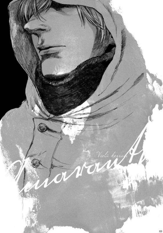 [はらのふみ] Amaranth (Axis Powers Hetalia)_001