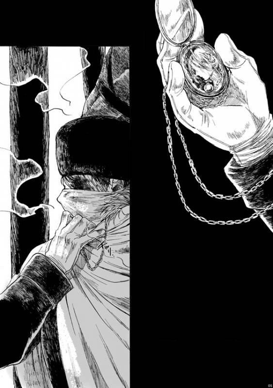 [はらのふみ] Amaranth (Axis Powers Hetalia)_003