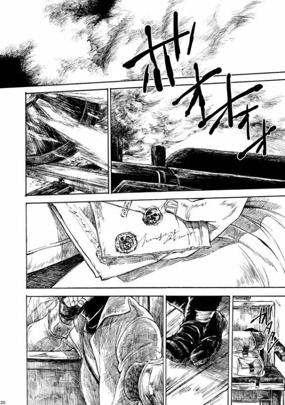 [はらのふみ] Amaranth (Axis Powers Hetalia)_018