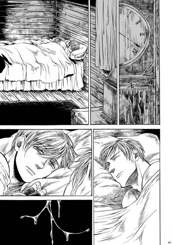 [はらのふみ] Amaranth (Axis Powers Hetalia)_043