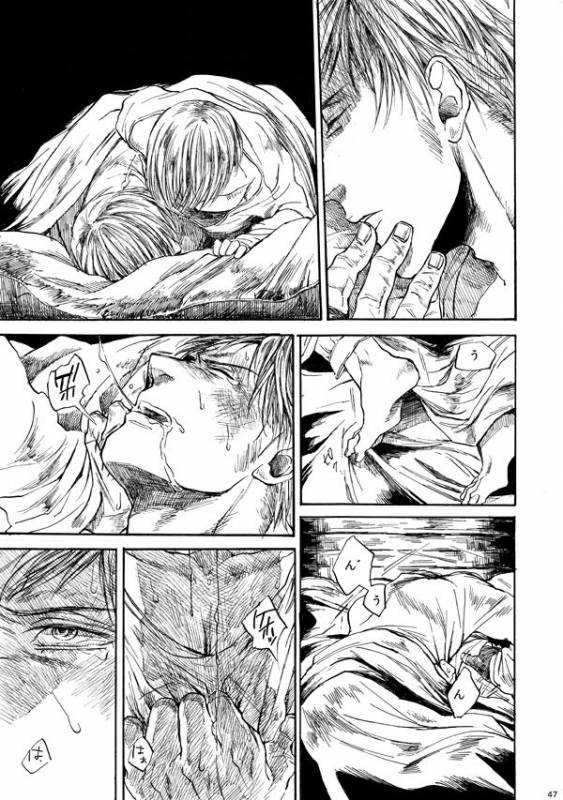 [はらのふみ] Amaranth (Axis Powers Hetalia)_045