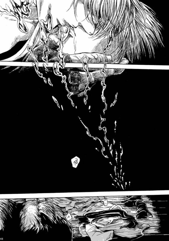 [はらのふみ] Amaranth (Axis Powers Hetalia)_046