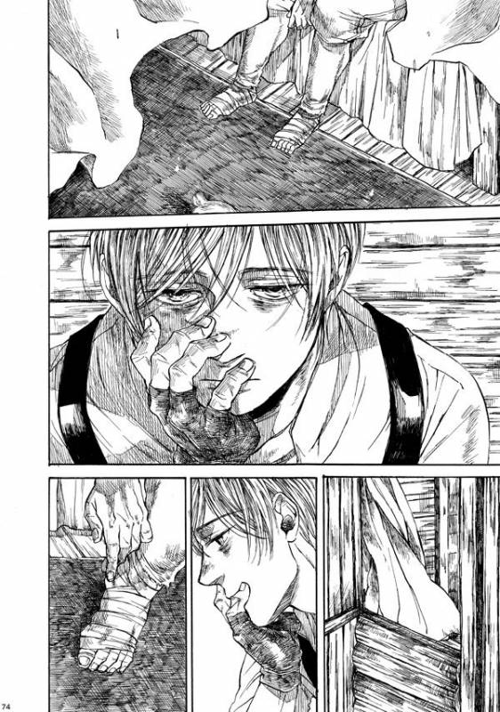 [はらのふみ] Amaranth (Axis Powers Hetalia)_072