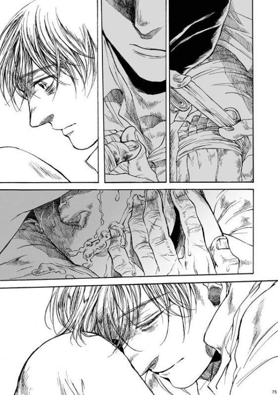 [はらのふみ] Amaranth (Axis Powers Hetalia)_073