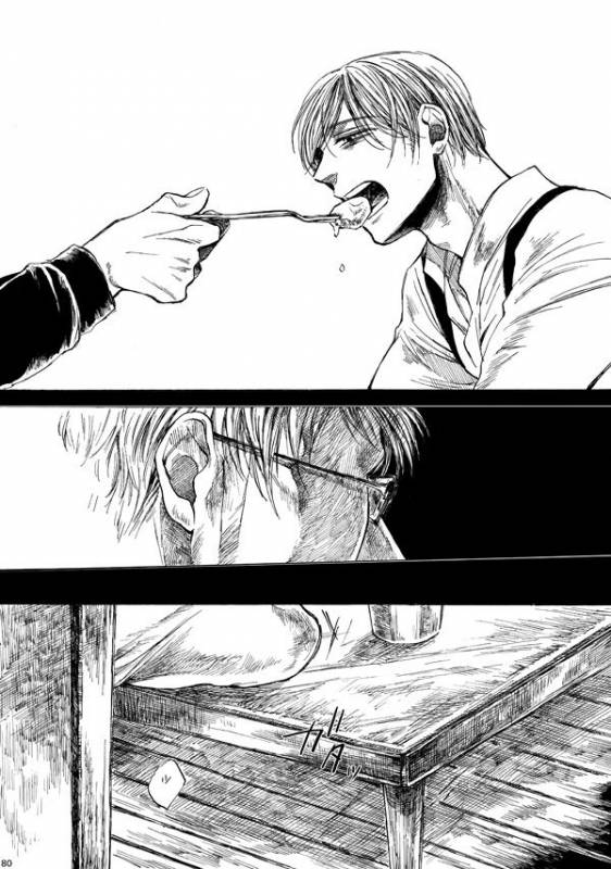 [はらのふみ] Amaranth (Axis Powers Hetalia)_078