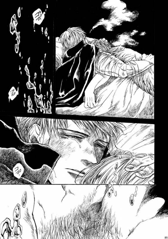 [はらのふみ] Amaranth (Axis Powers Hetalia)_083