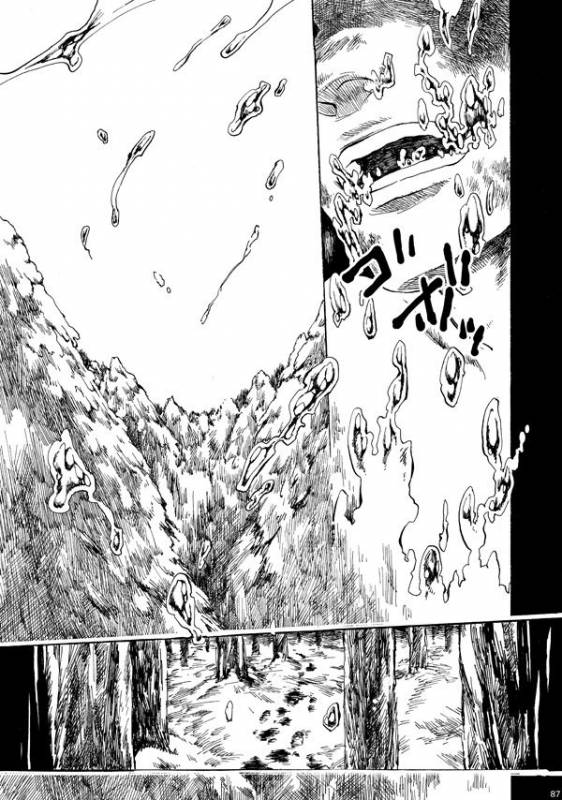 [はらのふみ] Amaranth (Axis Powers Hetalia)_085