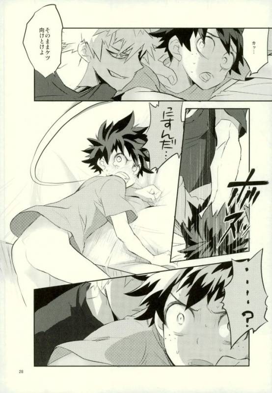 [もだもん] これでもいまだ忍ぶ恋 (My Hero Academia)_25