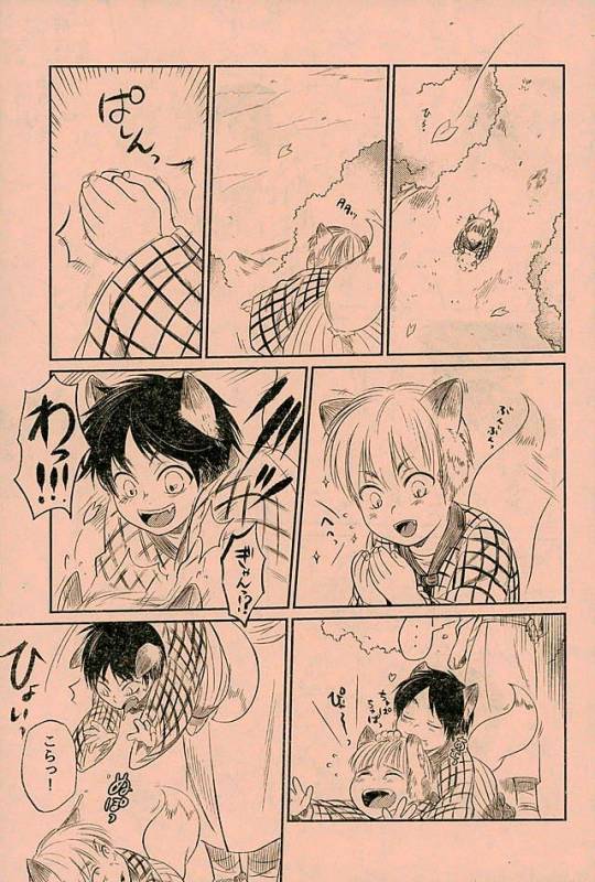 [オムオム☆フィーバー (ゲ)] マタギの嫁 (Attack on Titan)_33