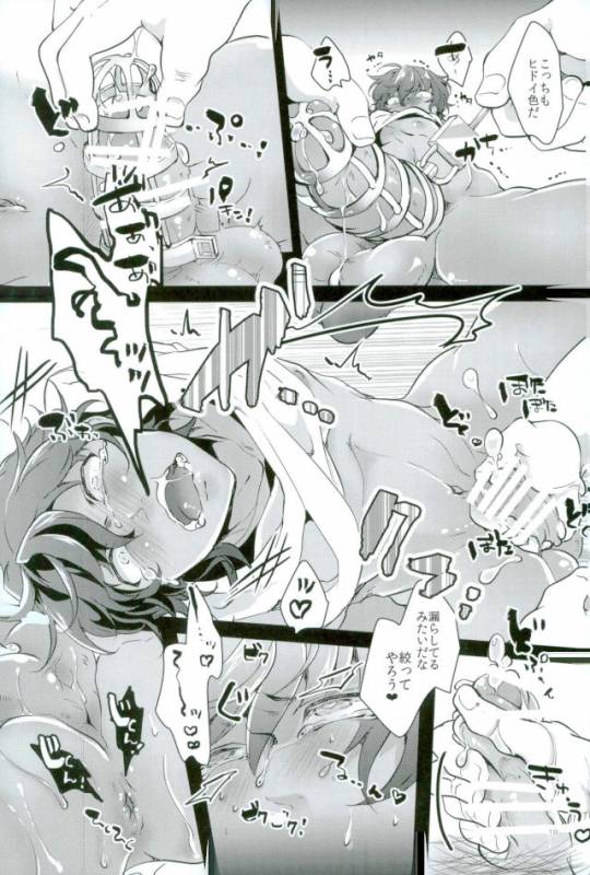 [スッ転ブ。 (ころ)] お仕置き (刀剣乱舞)_15