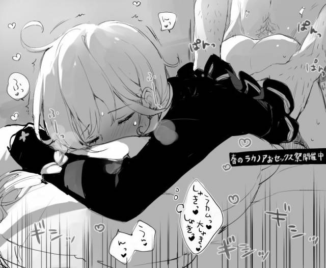 [ネムネム]ラカノア～ラカムの幼年期(グランブルーファンタジー)[空想少年汉化]_5