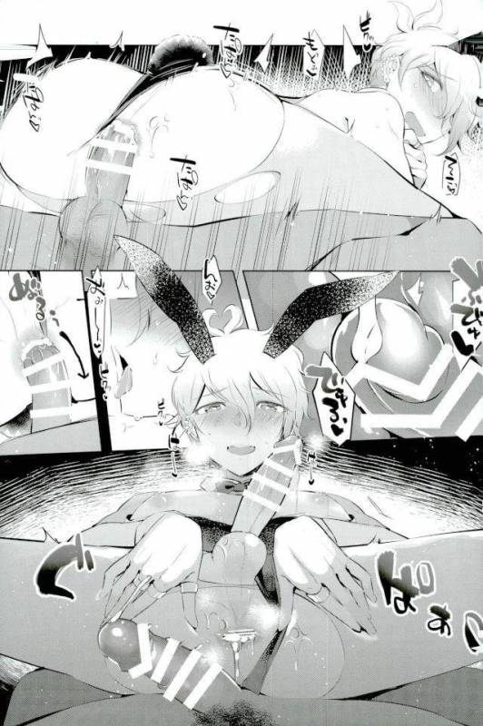 [メス尻ンダー (ゆうま)] ごめん、天海くん (ダンガンロンパ)_15