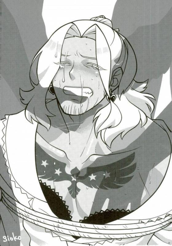 [尻尾と煙管 (寿丸)] punishment (幕末Rock)_32