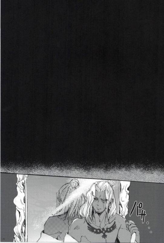 [尻尾と煙管 (寿丸)] 悪魔の仔 (幕末Rock)_25