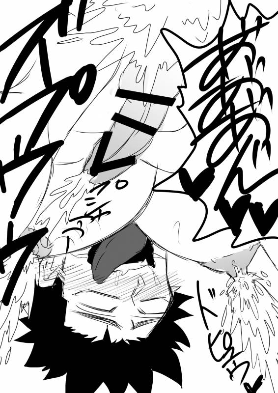 [水島] 空神触手姦_30