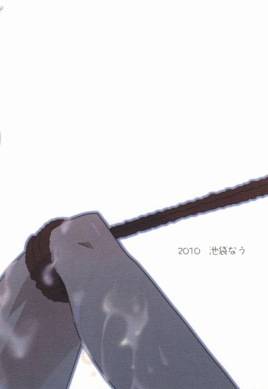 [池袋なう (のりくろ)] 津軽海峡シークレットトラック (デュラララ!!)_19