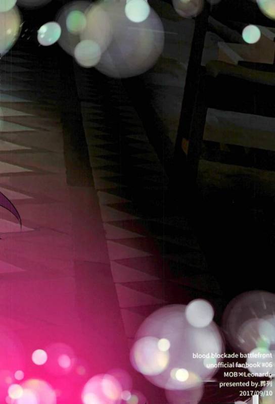 [葬列 (葬月 礼)] 夢魔レオくんにスケベするはなし (血界戦線)_21