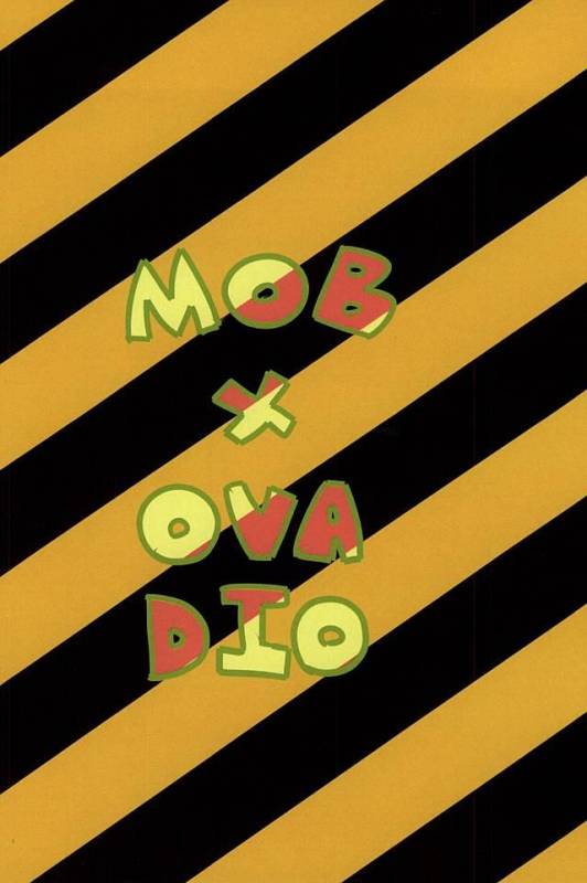 [蒸かし芋 (きむら)] イッちまえよ！うー！ (ジョジョの奇妙な冒険)_22