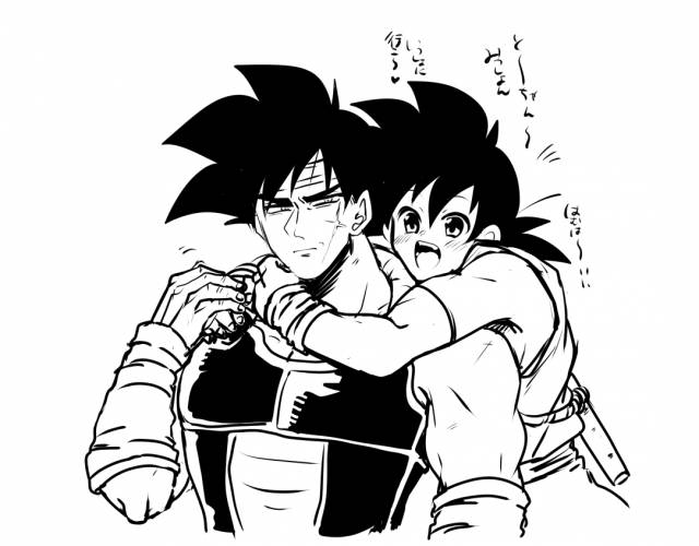 [蓮田poso (ps3)] ぜのサーの姫 (ドラゴンボール超)_02