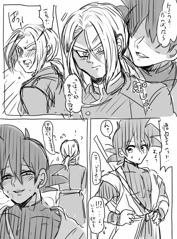 [蓮田poso (ps3)] ぜのサーの姫 (ドラゴンボール超)_08