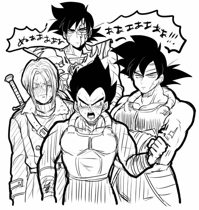 [蓮田poso (ps3)] ぜのサーの姫 (ドラゴンボール超)_16