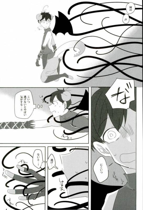 [蛸壺 (蛸一太郎)] 触手×バルバトスデビおそ (おそ松さん)_03