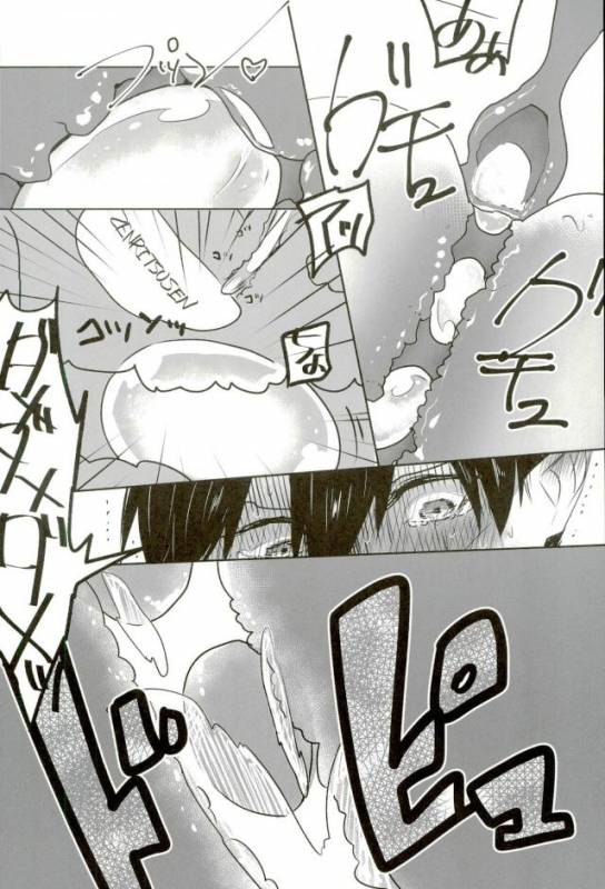 [蛸壺 (蛸一太郎)] 触手×バルバトスデビおそ (おそ松さん)_29