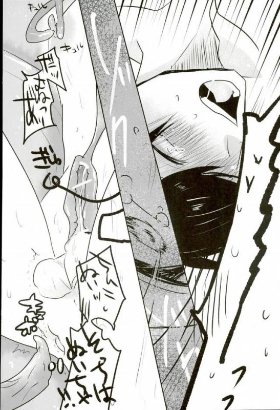 [蛸壺 (蛸一太郎)] 触手×バルバトスデビおそ (おそ松さん)_30