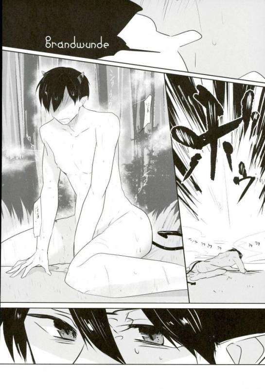 [蛸壺 (蛸一太郎)] 触手×バルバトスデビおそ (おそ松さん)_32