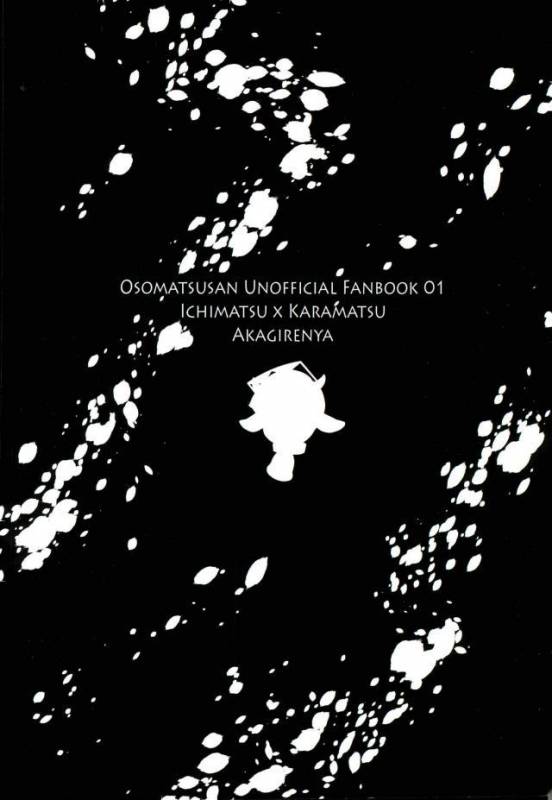 [赤木蓮家 AKAGIRENYA (木の子ゆん)] オス乳♂牧場～カラぴのお乳召し上がれ～ (おそ松さん)_31