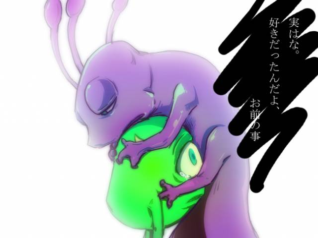 いつヤるの？(Monsters Inc)_1