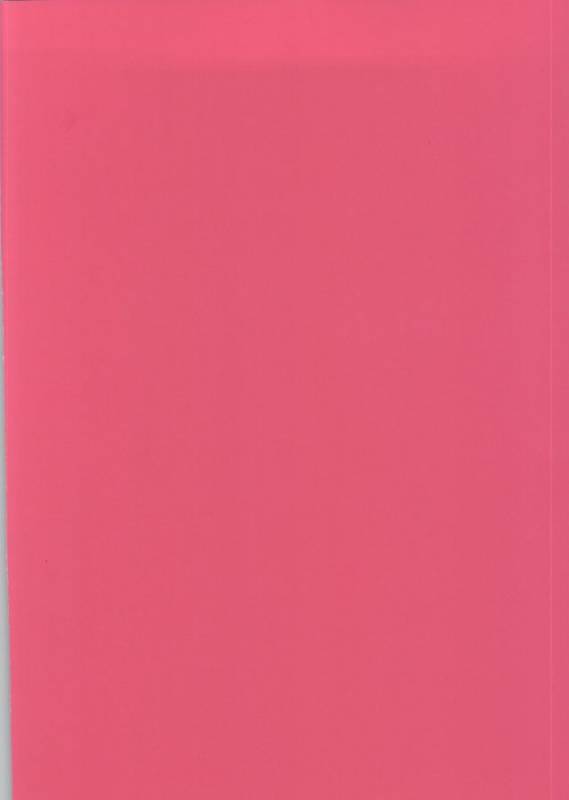 ぇ〈 せ れ ん と ぇ〈す〈れめんと (Shingeki no Kyojin)_25