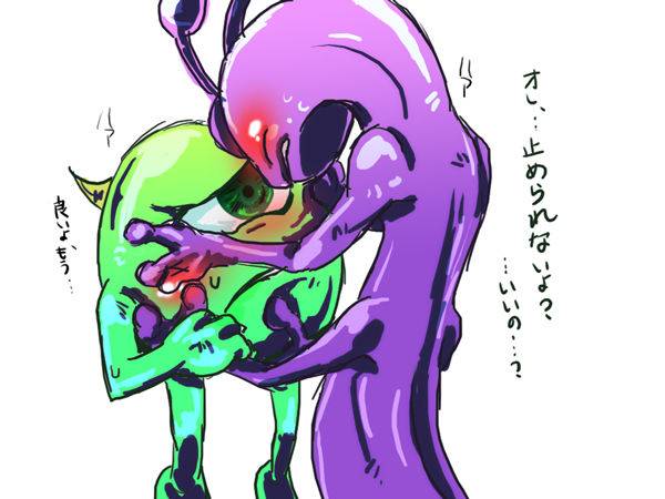 ランちゃんとギョロメちゃん (Monsters Inc)_2