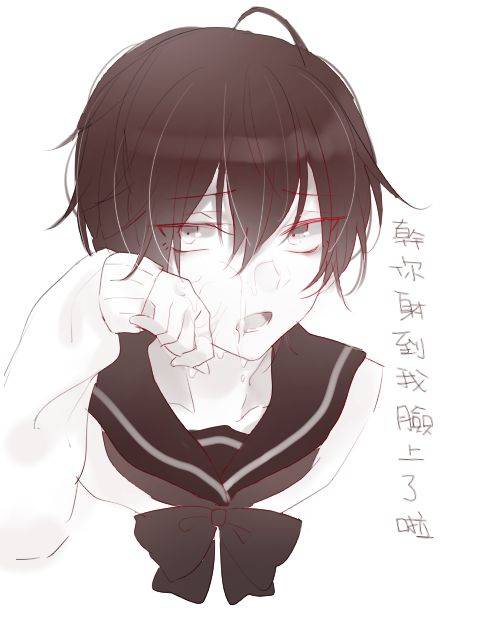 兜合わせ（刷懶覺）_4