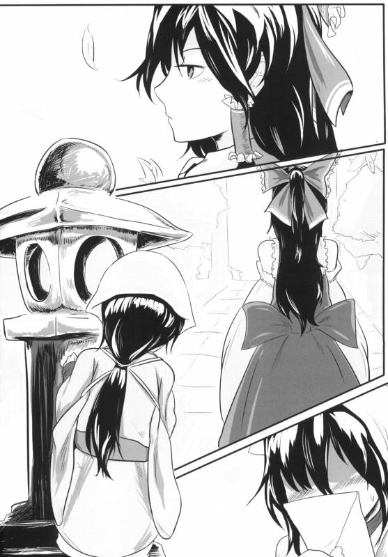 幻想郷の男の娘-博麗霊夢篇 [有害蕈類集會所]_03