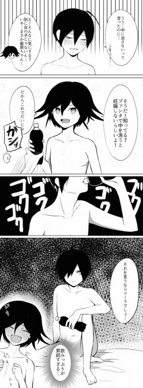 王最まとめ_18
