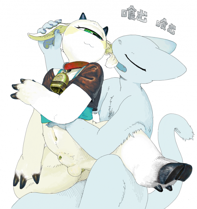 kigoh+kigoh-nekoUnknownd042dcfe09f69eb2ae7eb2a6ff8c379d