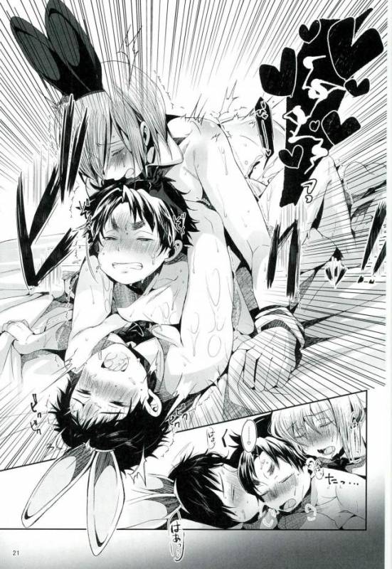 (After Match Function 2) [DOUX (-A)] TRIANGLE LIFE (ALL OUT!!)_21