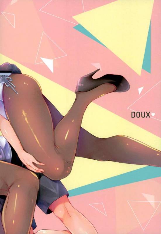 (After Match Function 2) [DOUX (-A)] TRIANGLE LIFE (ALL OUT!!)_25