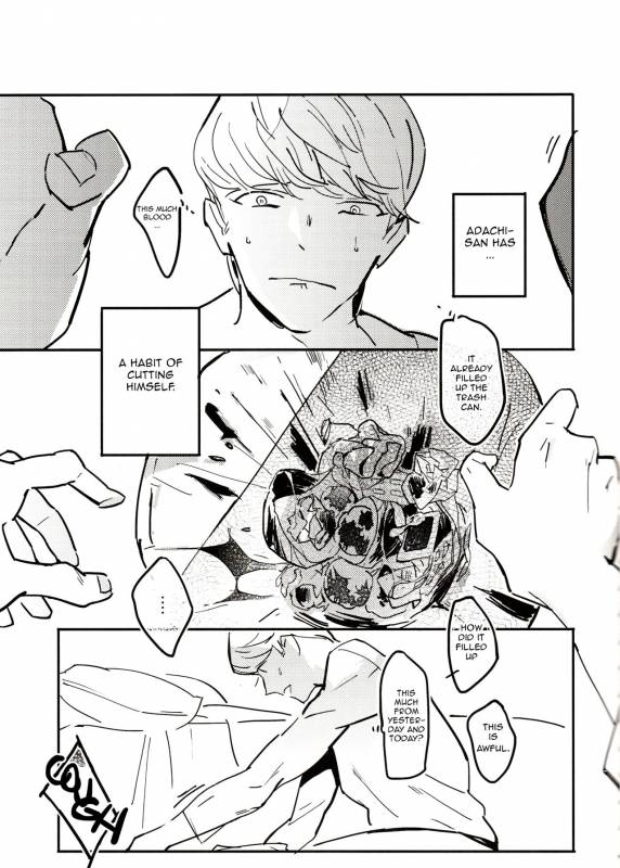 (Another Control 2) [Amagi Ann, cps (kan)] 5150  The Heart of the Crab (PERSONA _03