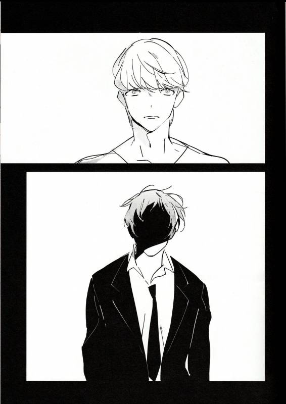 (Another Control 2) [Amagi Ann, cps (kan)] 5150  The Heart of the Crab (PERSONA _09