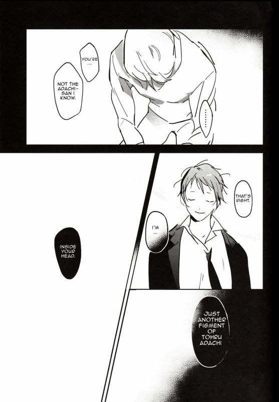 (Another Control 2) [Amagi Ann, cps (kan)] 5150  The Heart of the Crab (PERSONA _23