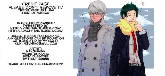 (Another Control 2) [Amagi Ann, cps (kan)] 5150  The Heart of the Crab (PERSONA _26