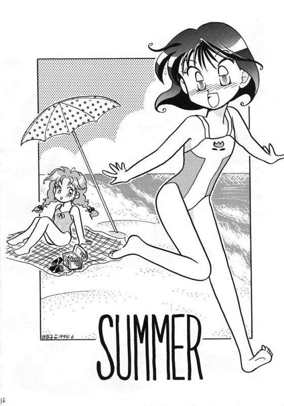 (C46) [Ebisen Kikaku (Imaka Hideki)] Boku wa Shougaku 4nen-sei (Brave Police J-Decker)_14