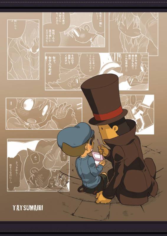 Anal Girl in Layton