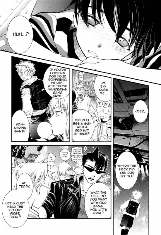 (C74) [Temple Knights (Kai Maruko)] Valentine' 88 (Mother) [English] [Zero Translations]_06