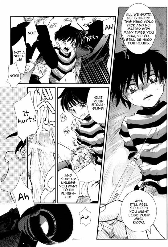 (C74) [Temple Knights (Kai Maruko)] Valentine' 88 (Mother) [English] [Zero Translations]_10