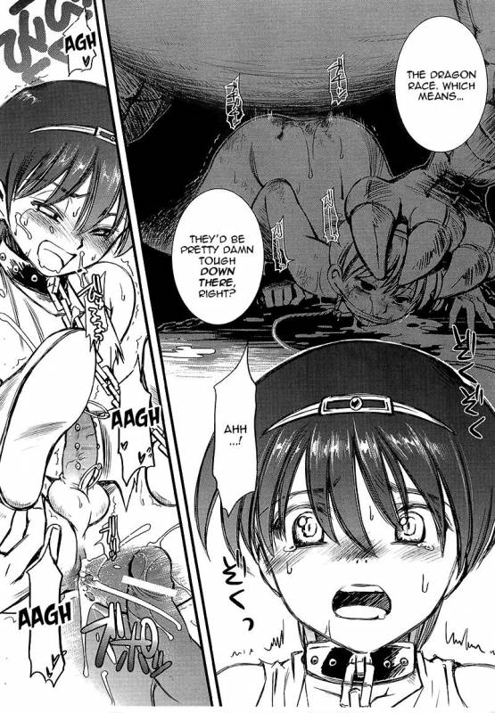 (C76) [Temple Knights] The slavemarket in Norda (Fire Emblem Mystery of the Emblem)_07