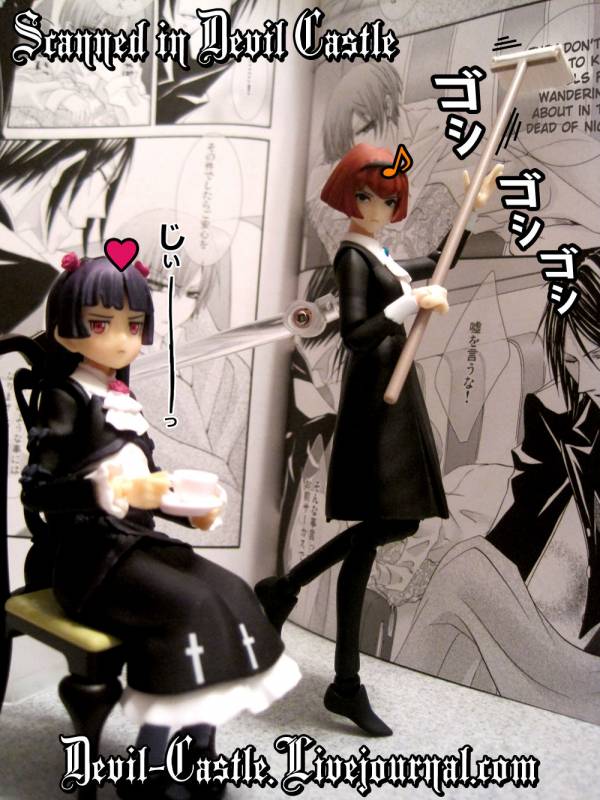 (C76) [Utsukiyo (Chiharu)] Shiyounin to Inu (Black Butler) [English]_03